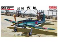 FB11 FineMolds Истребитель IJN Mitsubishi A7M1 Reppu "Sam" (1:48) FB11 FineMolds Истребитель IJN Mitsubishi A7M1 Reppu "Sam" (1:48)