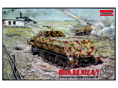 Rod722-1 Rod722-1