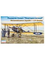72159 Восточный Экспресс Разведчик Сопвич 1.5 (1:72)
