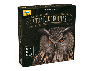 ZVEZDA Chto-Gde_Kogda 8647-1 ZVEZDA Chto-Gde_Kogda 8647-1