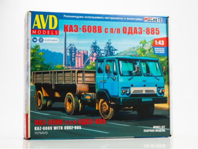 kaz-608v-s-pp-odaz-885-107814