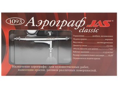JAS_1093_06 JAS_1093_06