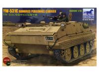 CB35082 Bronco БМП YW-531C  (1:35)