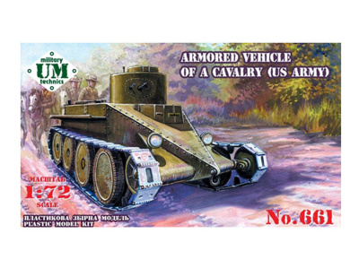 UMT-661 UMT-661