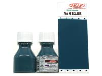 63165 АКАН СССР-Россия Серо-голубой тёмный (заводской образец цвета) Су-33, 10 мл. 63165 АКАН СССР-Россия Серо-голубой тёмный (заводской образец цвета) Су-33, 10 мл.