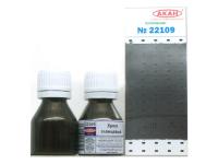 22109 АКАН Хром глянцевый, 10 мл. 22109 АКАН Хром глянцевый, 10 мл.