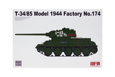 R5079 R5079