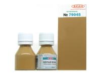 79045 АКАН Жёлтый речной песок, сухой 10 мл. 79045 АКАН Жёлтый речной песок, сухой 10 мл.