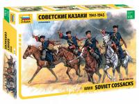 3579 Звезда Советские казаки 1941-1945 (ограниченная серия) (1:35) 3579 Звезда Советские казаки 1941-1945 (ограниченная серия) (1:35)