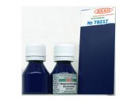 78217 АКАН Аниме "Волшебный, насыщенный ультрамарин" полуматовая 10 мл. 78217 АКАН Аниме "Волшебный, насыщенный ультрамарин" полуматовая 10 мл.