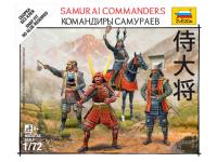 6411 Звезда Командиры самураев (1:72) 6411 Звезда Командиры самураев (1:72)