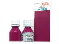 78226 АКАН Аниме "Весёлый розовый" полуматовая 10 мл. 78226 АКАН Аниме "Весёлый розовый" полуматовая 10 мл.