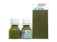 70058 АКАН Англия PC 10 (вариант 6) цвет Хаки Khaki Paint, 10 мл. 70058 АКАН Англия PC 10 (вариант 6) цвет Хаки Khaki Paint, 10 мл.