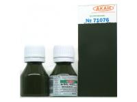 71076 АКАН Германия RАL: 6031 Бронзово-зелёный (выцветший вариант) (Bronzegrün), 10 мл. 71076 АКАН Германия RАL: 6031 Бронзово-зелёный (выцветший вариант) (Bronzegrün), 10 мл.