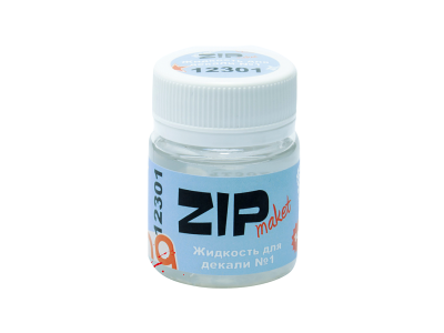 ZIP12301