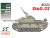 DR 3601 коробка DR 3601 коробка