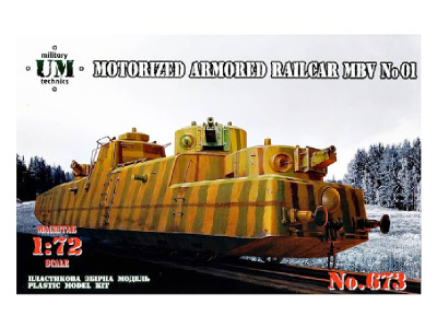 673 673