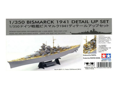 25181-1