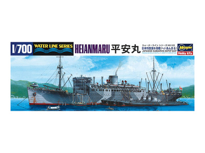 H-522 1 H-522 1