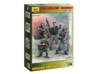 3561 Звезда Российский спецназ №1 (1:35) 3561 Звезда Российский спецназ №1 (1:35)