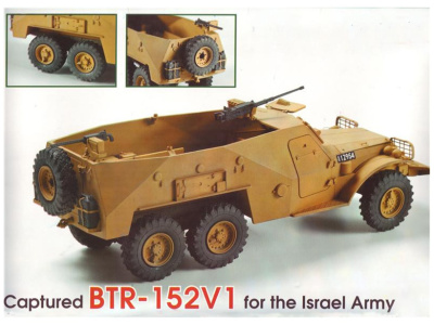 mk234-1