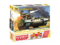 5046П Звезда БМП "Терминатор", подарочный набор (1:72) 5046П Звезда БМП "Терминатор", подарочный набор (1:72)