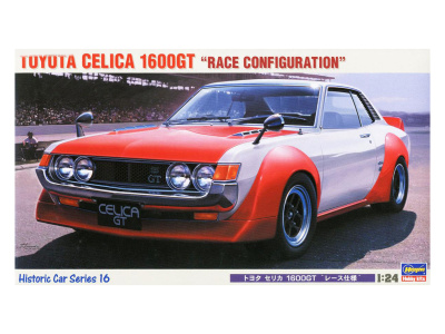 H-HC16 1