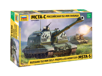 Zvezda-3630-1 Zvezda-3630-1