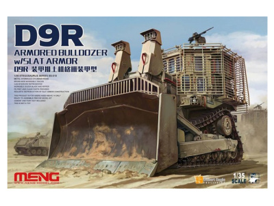 SS-010_0 SS-010_0