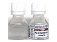 64005 АКАН Лак матовый (глухой), акриловый. 10 мл. 64005 АКАН Лак матовый (глухой), акриловый. 10 мл.