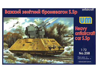 UM1-258