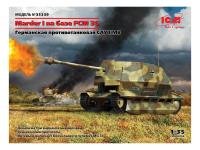 35339 ICM Противотанковая САУ Marder I на базе FCM 36 (1:35) 35339 ICM Противотанковая САУ Marder I на базе FCM 36 (1:35)