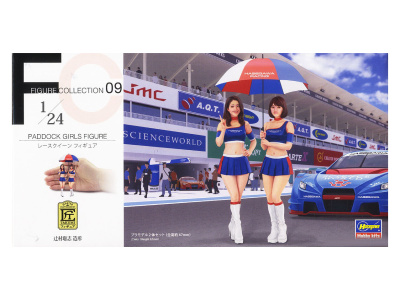 H-FC09 1 H-FC09 1