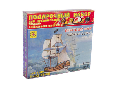 Моделист ПН115003-1 Моделист ПН115003-1