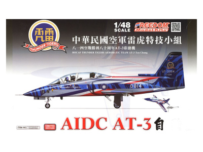 FMK18015 1 FMK18015 1