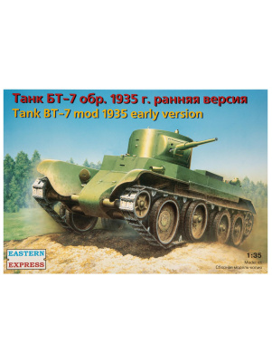 R_DK8985_1 R_DK8985_1