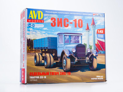 1577AVD 1 1577AVD 1
