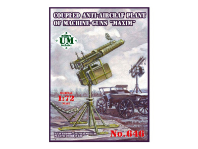 UMT-646