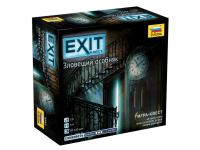8982 Звезда Настольная игра "EXIT-КВЕСТ. Зловещий особняк"
