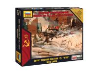 7411 Звезда Советский пулемёт "Утёс" (1:72) 7411 Звезда Советский пулемёт "Утёс" (1:72)