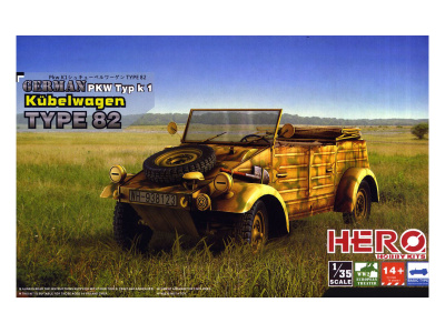 FMKH35002 1 FMKH35002 1