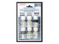 47313 АКАН Набор: Современная авиация России: Су-30мкк; 35-2. (6 шт.) 47313 АКАН Набор: Современная авиация России: Су-30мкк; 35-2. (6 шт.)