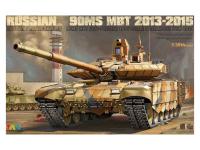TM-4610 Tiger Model Российский ОБТ 90МС (2013-2015 г.г.) (1:35)