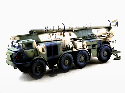 tr 01025-2 tr 01025-2