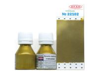 22102 АКАН Золото светлое глянцевое, 10 мл. 22102 АКАН Золото светлое глянцевое, 10 мл.