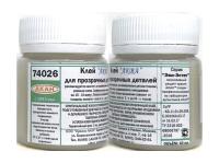 74026(40) АКАН Клей “Аква” для прозрачных деталей 40 мл. 74026(40) АКАН Клей “Аква” для прозрачных деталей 40 мл.