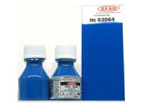 63064 АКАН СССР-Россия Ярко-синий (выцветший) Су-25утг, 33, 39, 10 мл. 63064 АКАН СССР-Россия Ярко-синий (выцветший) Су-25утг, 33, 39, 10 мл.