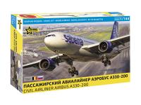 7047 Звезда Пассажирский авиалайнер Аэробус А330-200 (1:144)
