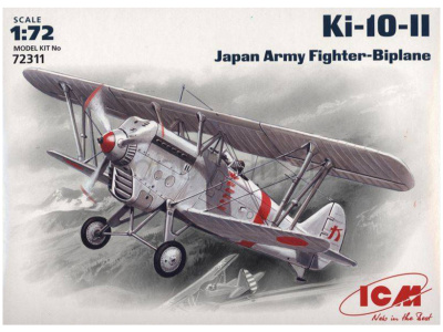 ICM 72311 -1 ICM 72311 -1