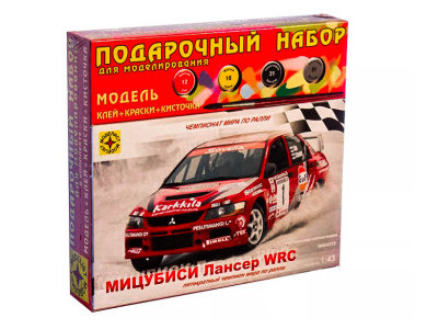 Моделист ПН604313-1